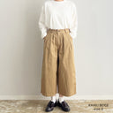 BAGGY CIRCUS PANTS  CHINO CLOTH  (A12315)