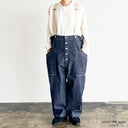 DENIM SUSPENDER GARDEN PANTS  (A12401)