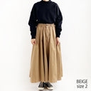 CARMEN SKIRT  (A22103)