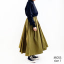 CARMEN SKIRT  (A22103)