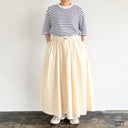 CARMEN SKIRT  (A22103)
