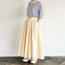 CARMEN SKIRT  (A22103)