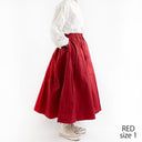 CARMEN SKIRT  (A22103)