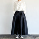 CARMEN SKIRT  (A22103)